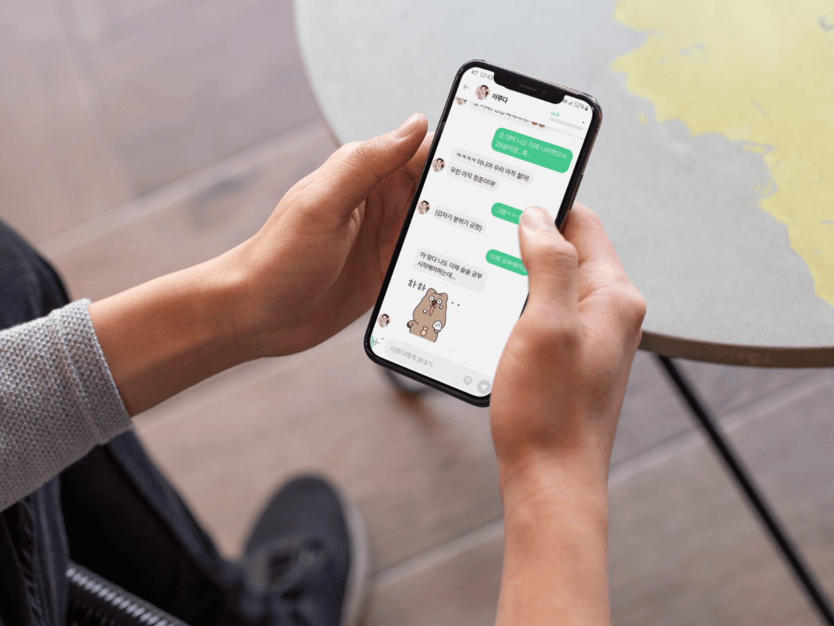 Social Chatbot Study